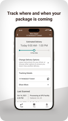 UPS screenshot 3