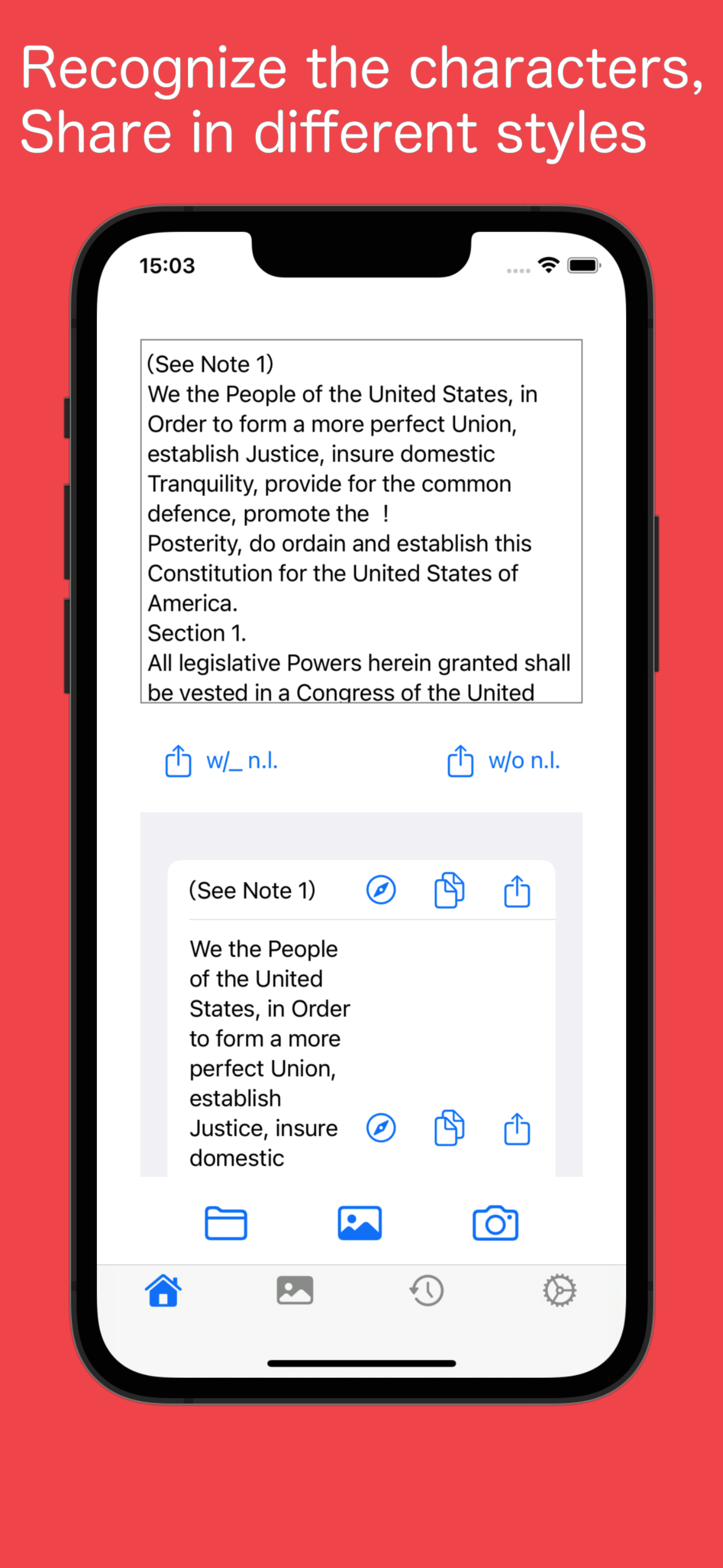 TypeScan - Scan Text Fast