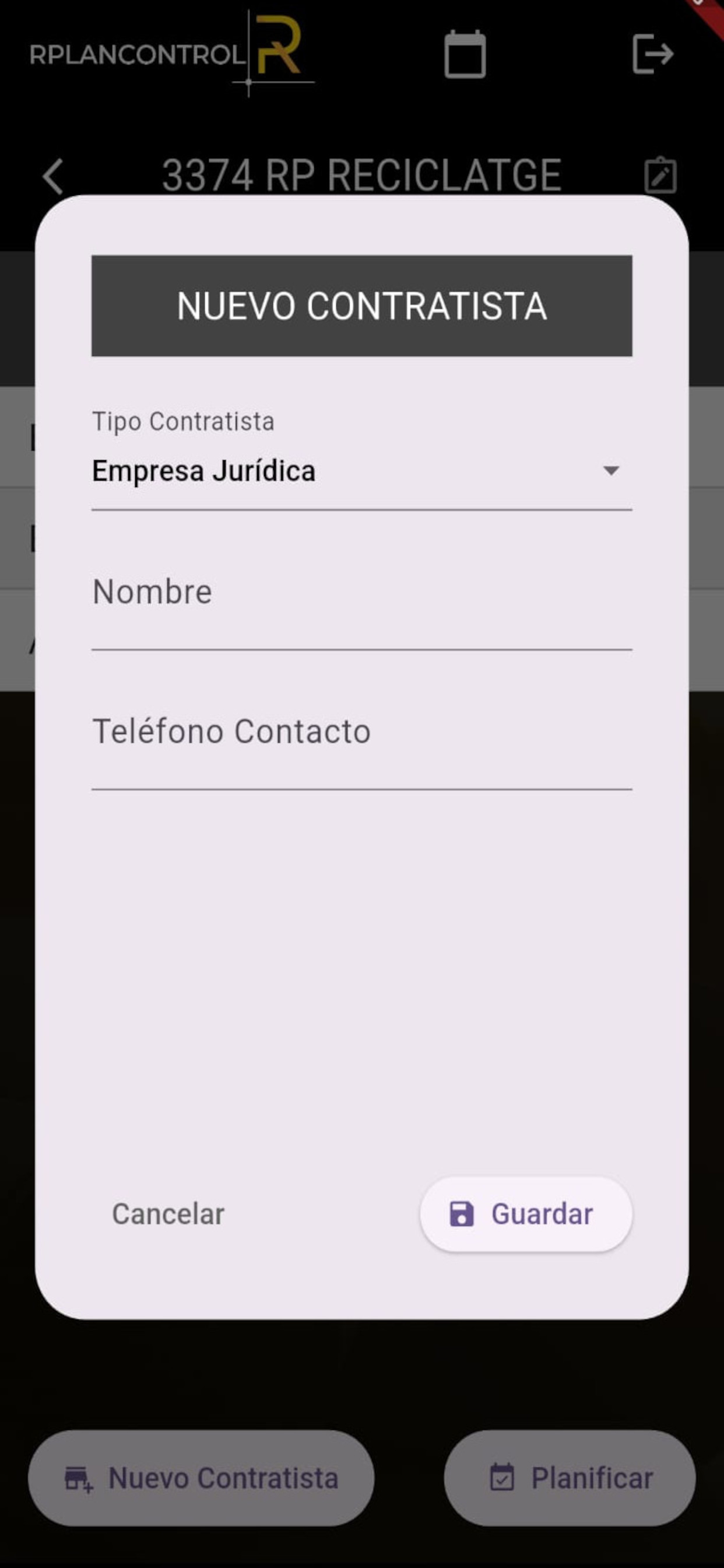 rPlanControl screenshot 6