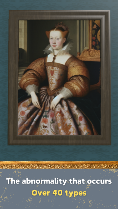 AnomalyMuseum Screenshot