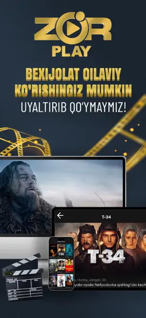 ZO’R PLAY iPhone screenshot 5