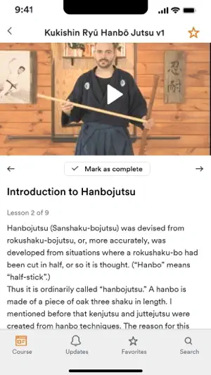Yasuragi Dojo screenshot 4