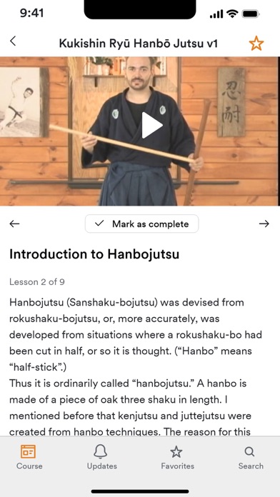 Yasuragi Dojo screenshot