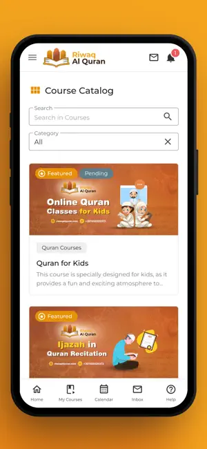 Riwaq Al Quran screenshot 3