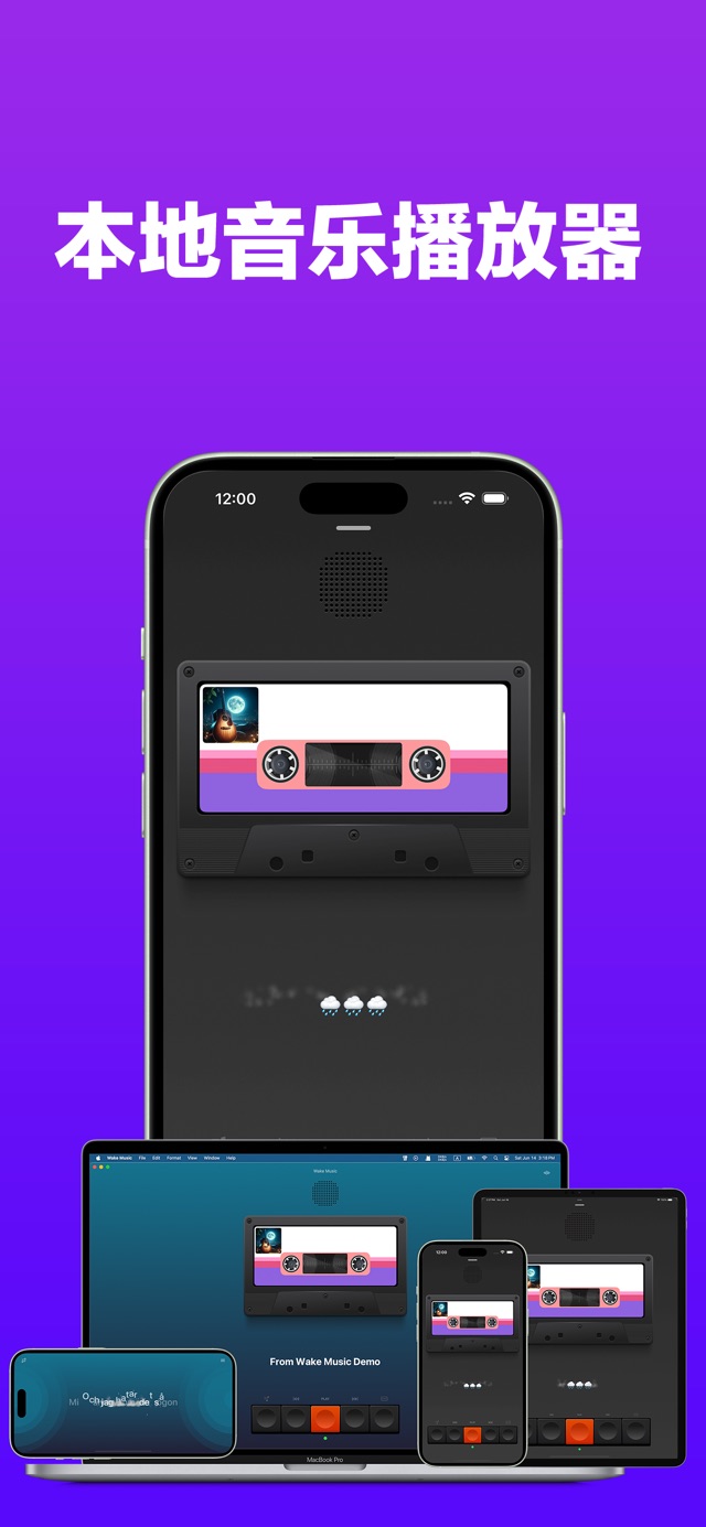应用截图 2