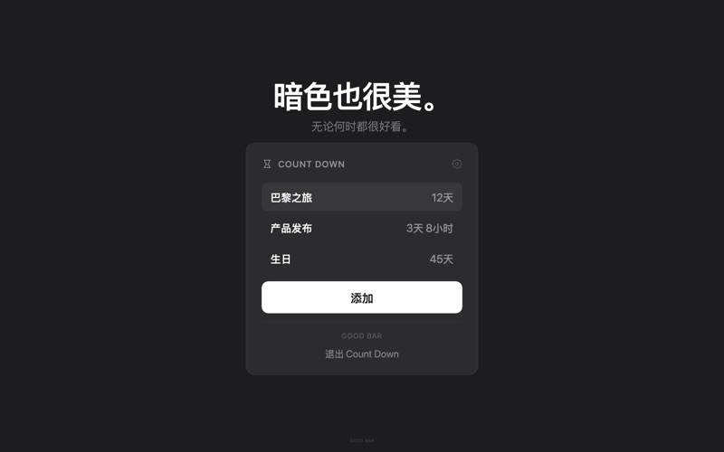 Count Down: Menu Bar Timer screenshot