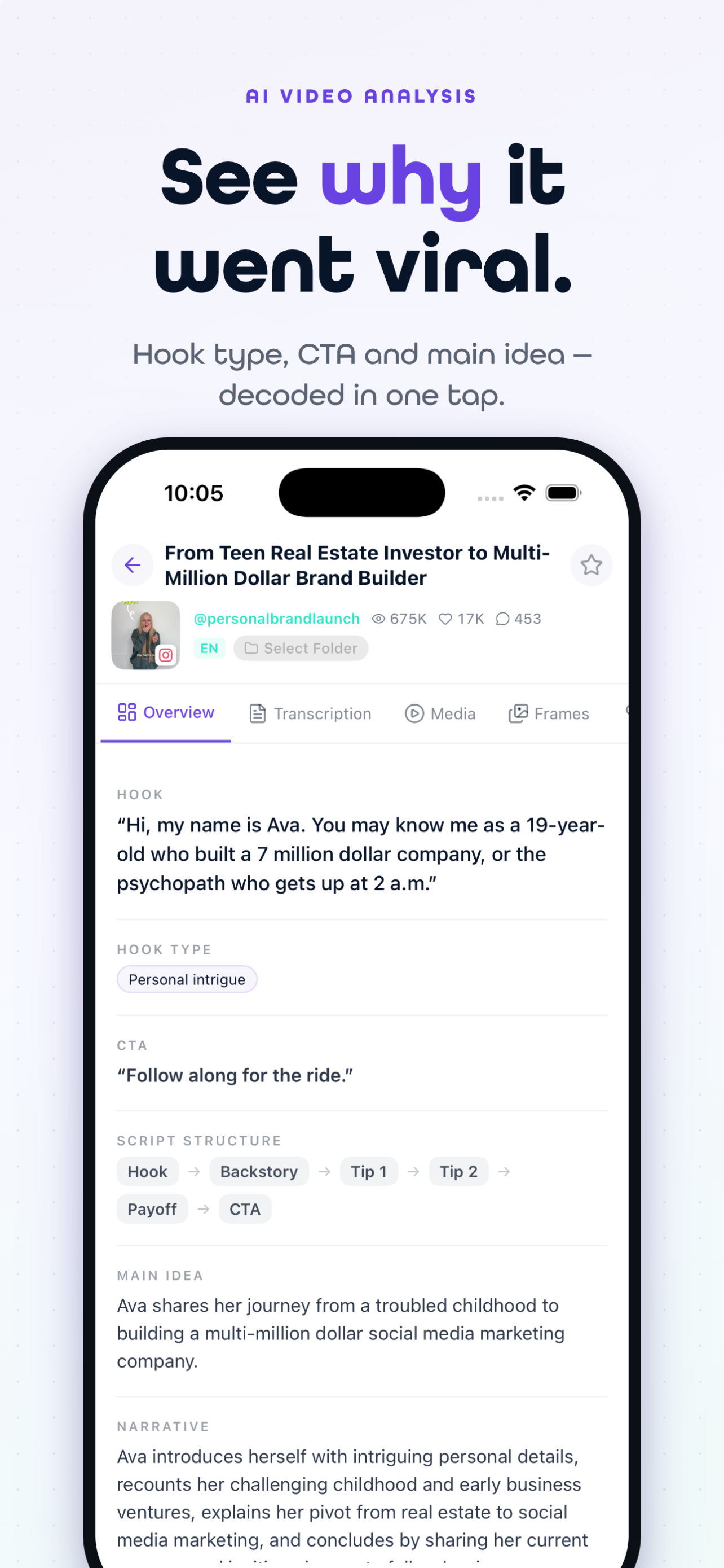 GetTranscribe Video to Text screenshot 4