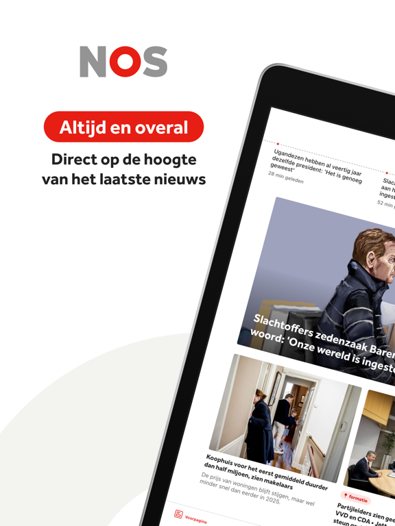 Screenshot #4 pour NOS