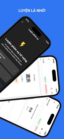EJU Love: Ôn Thi Đại Học Nhật screenshot