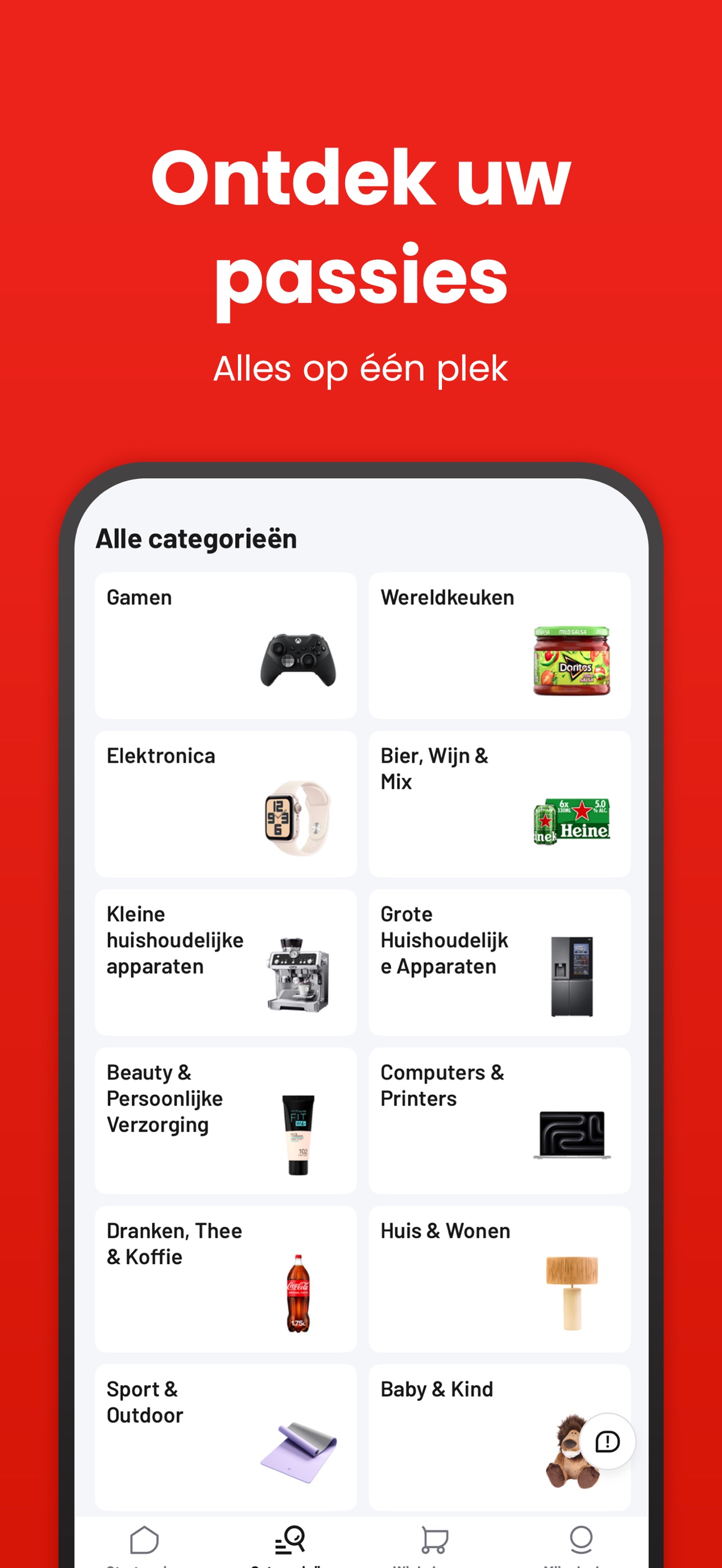 Screenshot 4 of Joybuy-Don't just buy, Joybuy!