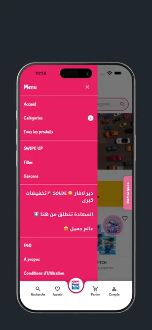 SnoToy'z screenshot 2