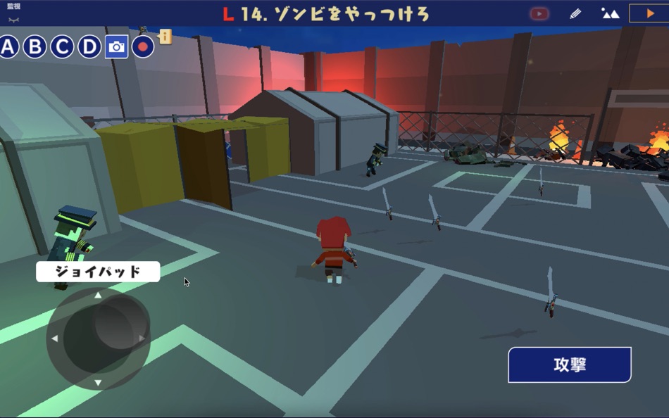 #6. Mind Render (macOS) 由: Mobile Internet Technology Co.,Ltd.
