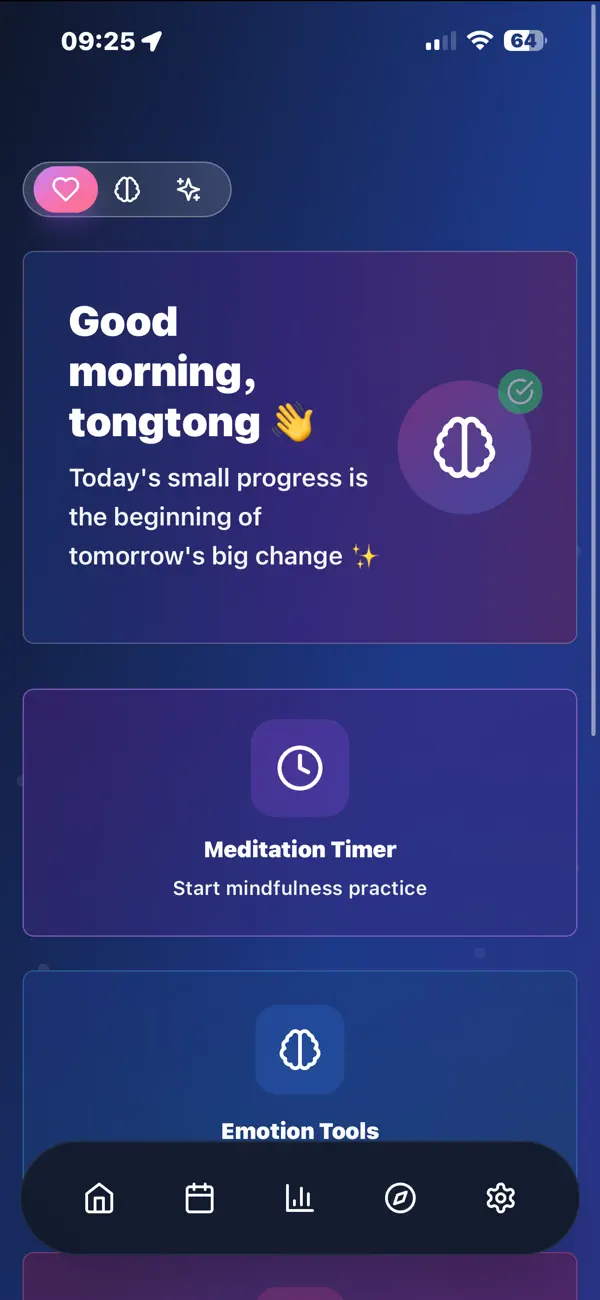 Screenshot #2 pour HealthCloud AI