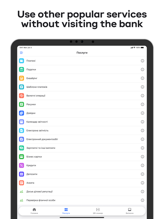 Privat24 for business iPad screenshot 3 - Business app