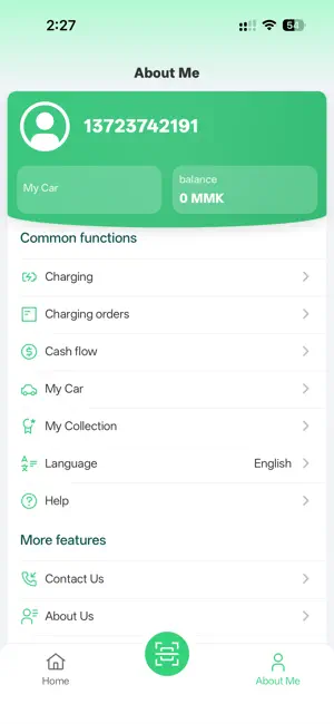 SD+ charge screenshot 2