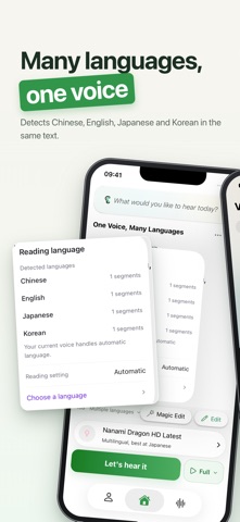 Hearem TTS: Text Read Aloud Screenshot 4 of 8