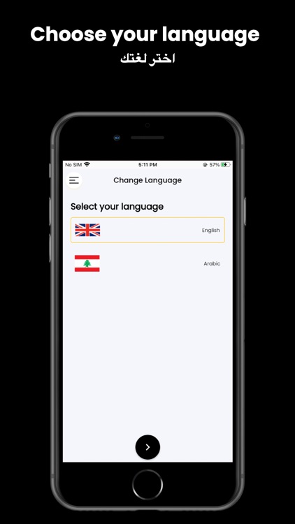 Taktook Driver screenshot-3