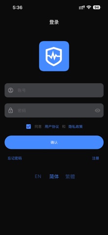 sciot screenshot