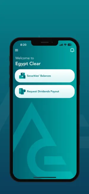 EgyptClear screenshot 3