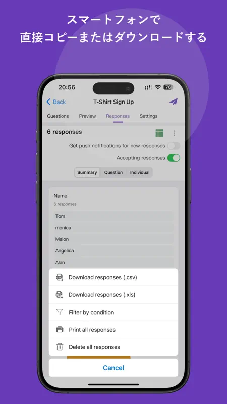 Googleフォーム用のフォーム Google Forms screenshot 6 of 6