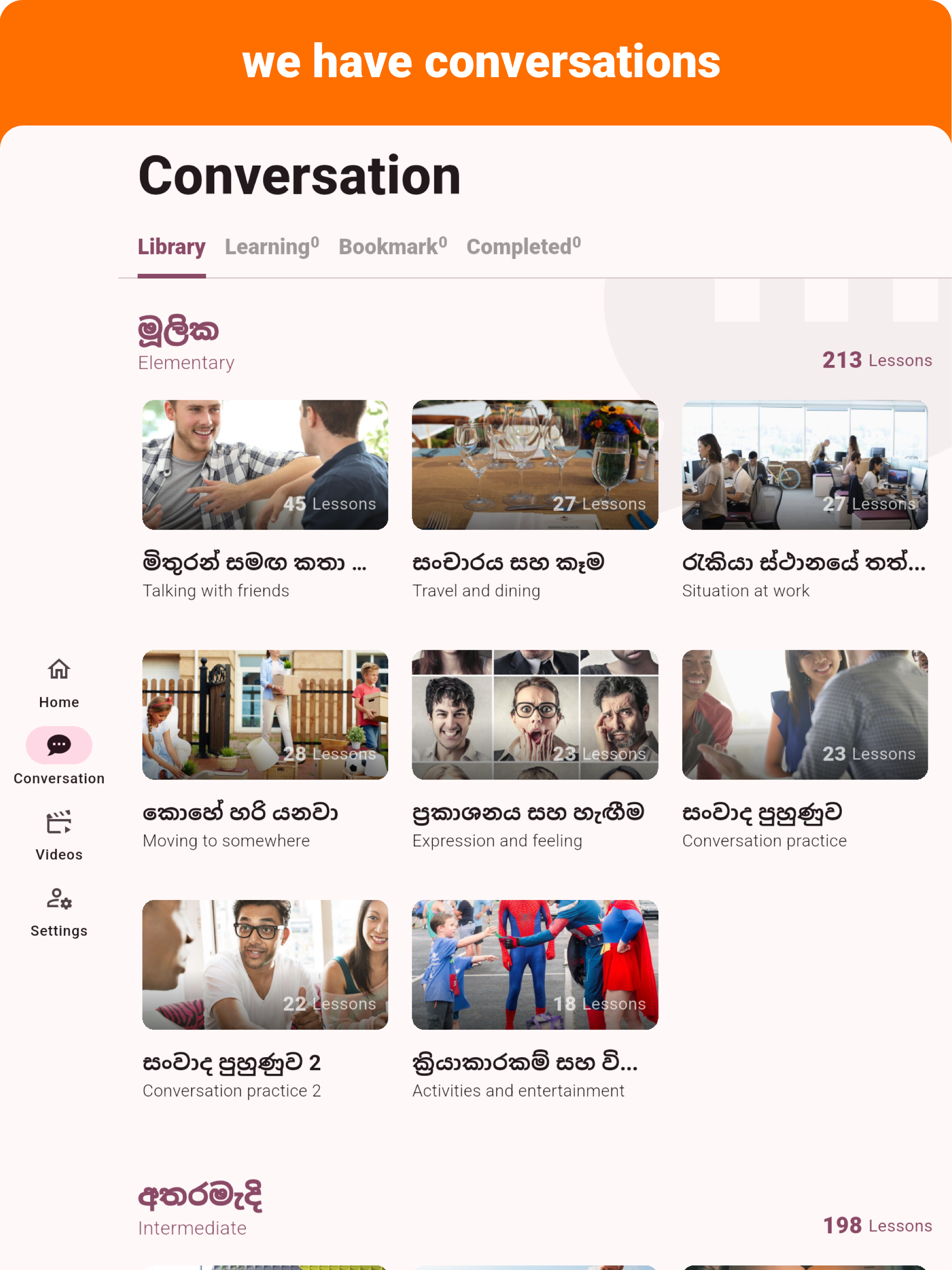 Sinhala - Listening Speaking screenshot 10
