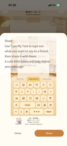 Useless Keyboard Screenshot 6 of 10