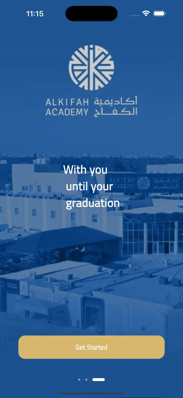 Screenshot #2 pour Alkifah Academy