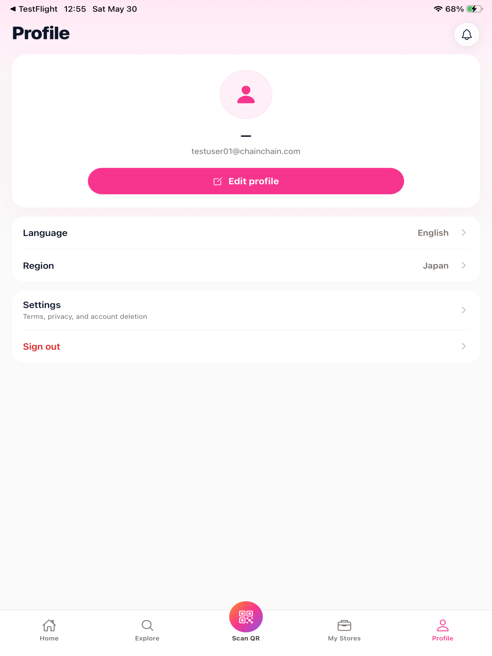 CHaiNCHaiN Rewards screenshot 14