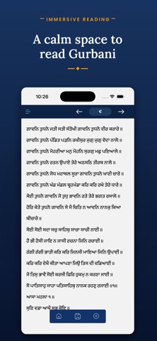 Khalis Sehaj Path screenshot