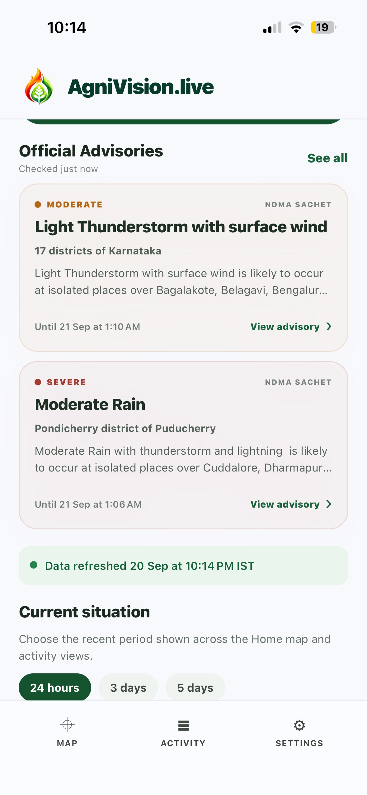 Screenshot 2 of AgniVision