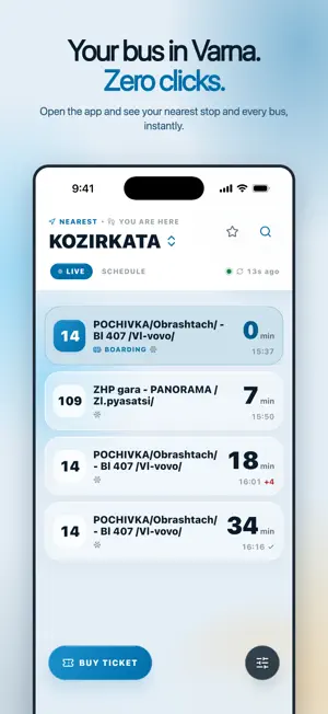 Spirka: Varna Public Transport screenshot 2