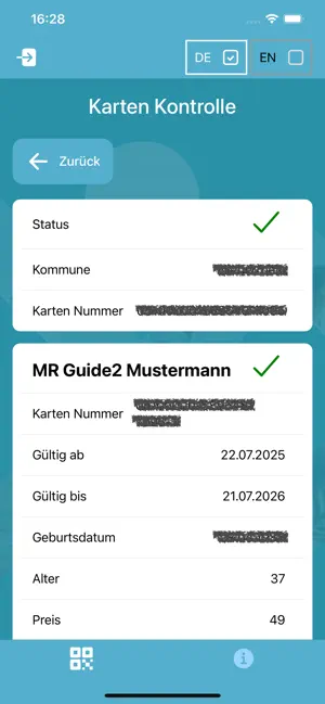 WELCMpassCtrl screenshot 3