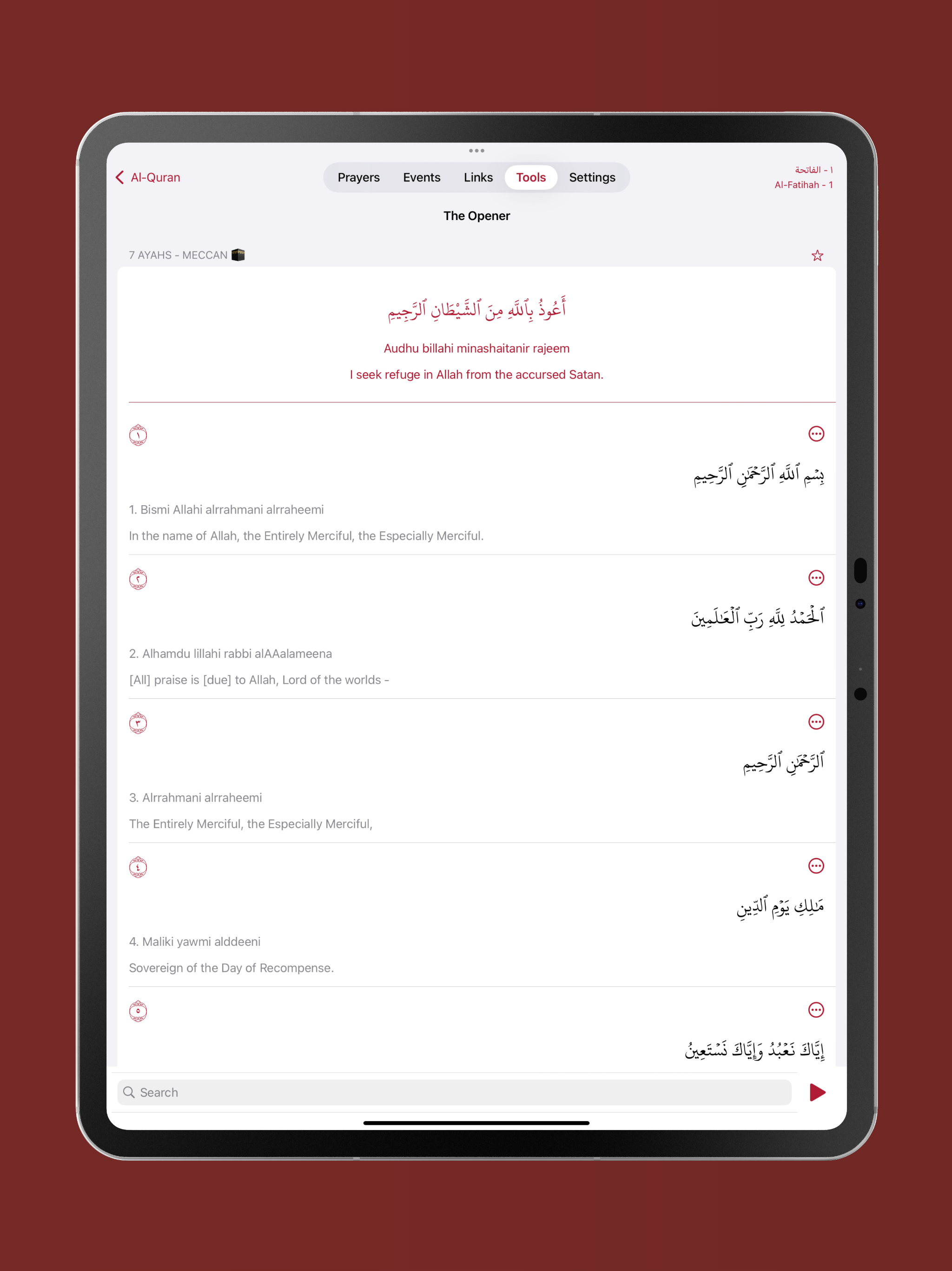 Islamic Center of Irvine screenshot 16