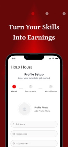 Hold House Technician Screenshot 1 of 5
