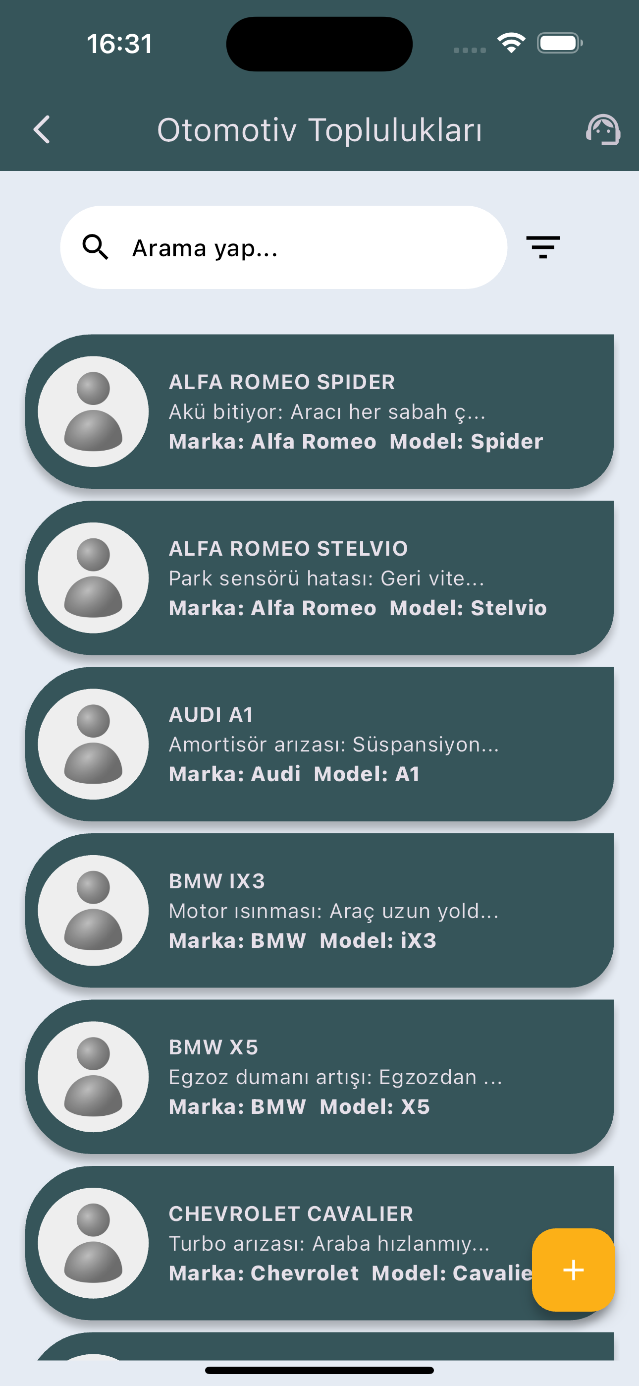 dearis Intercom App