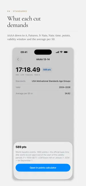 SwimInfo: Records & Standards screenshot 4