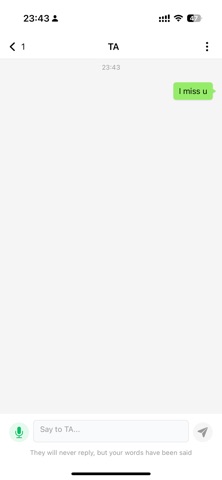 Unread. Screenshot 3 of 4