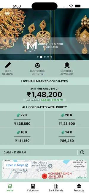 Mohinder Singh Jewellers screenshot 2