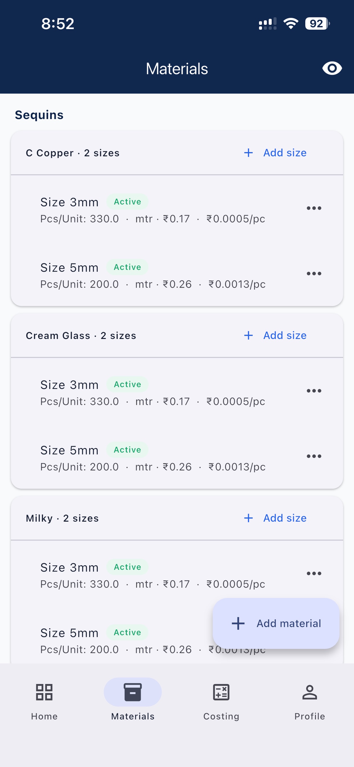 Screenshot 7 of Embsathi