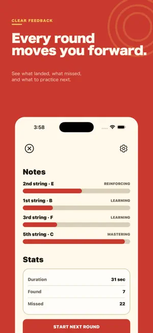 Essential Guitar Note Trainer screenshot 4
