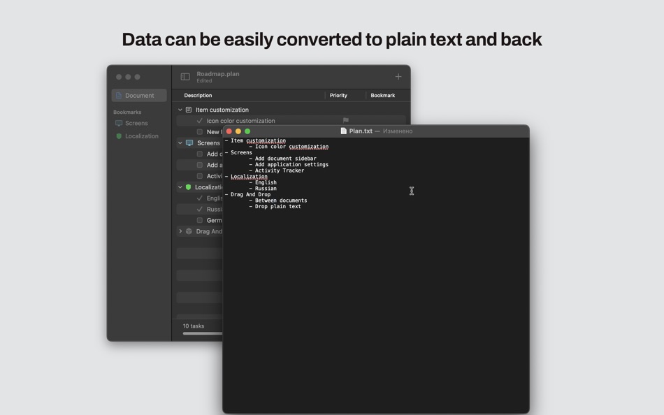 #3. Plan: Nested List, Outliner (macOS) Podle: Anton Cherkasov