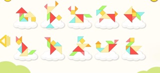 New Shape-TUTUKidsFun Screenshot 4 of 5