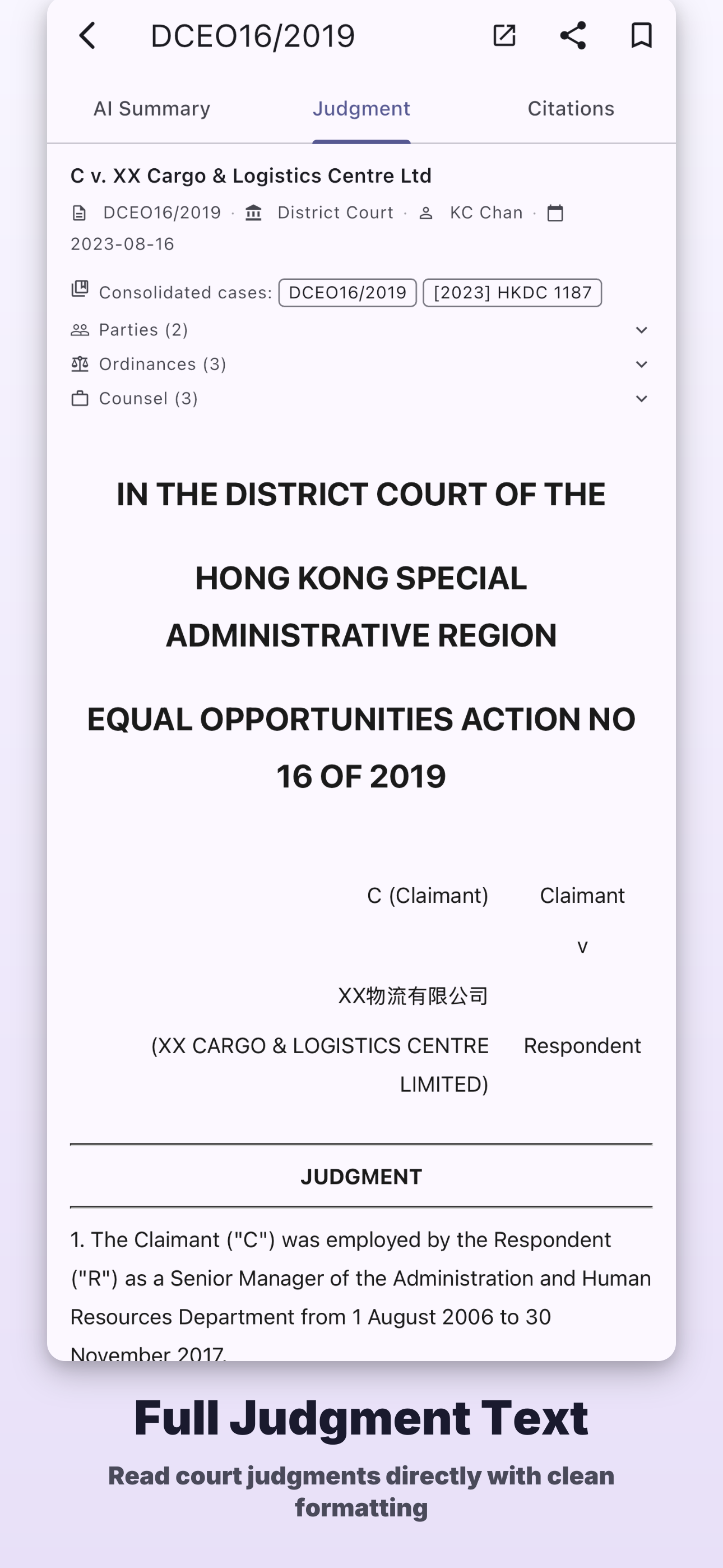 LawHero - HK Legal AI screenshot 4