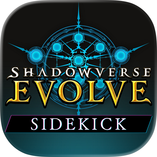 Shadowverse: Evolve Sidekick