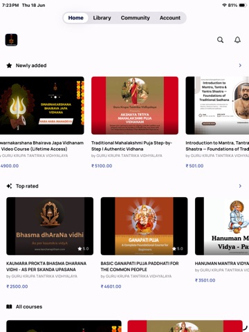 Kanchana Pitham iPad screenshot
