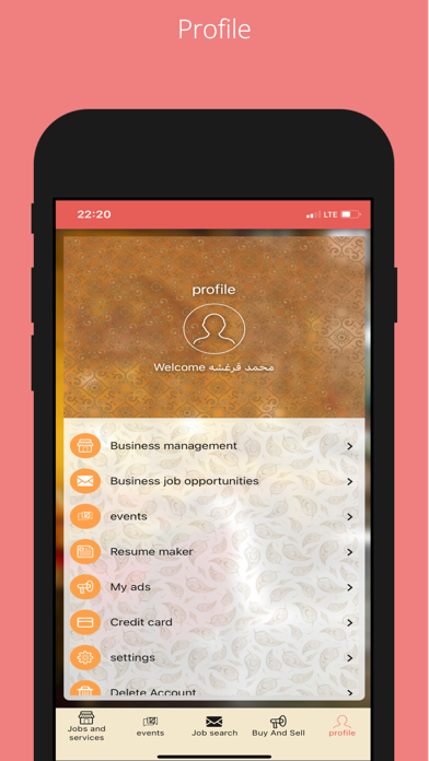 Lalezar Screenshot