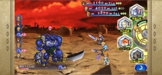 FINAL FANTASY LEGENDS II 時空ノ水晶 のスクリーンショット