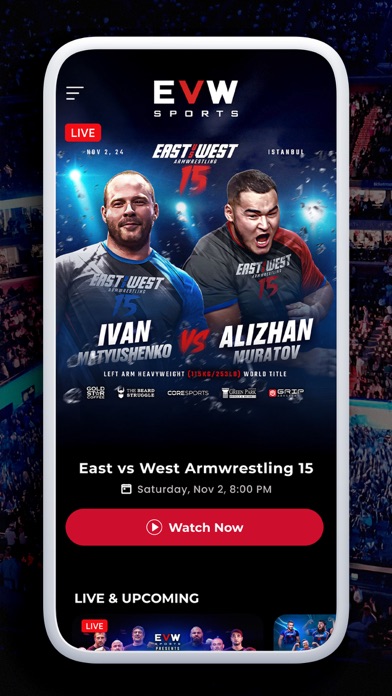 EVW SPORTS Screenshot