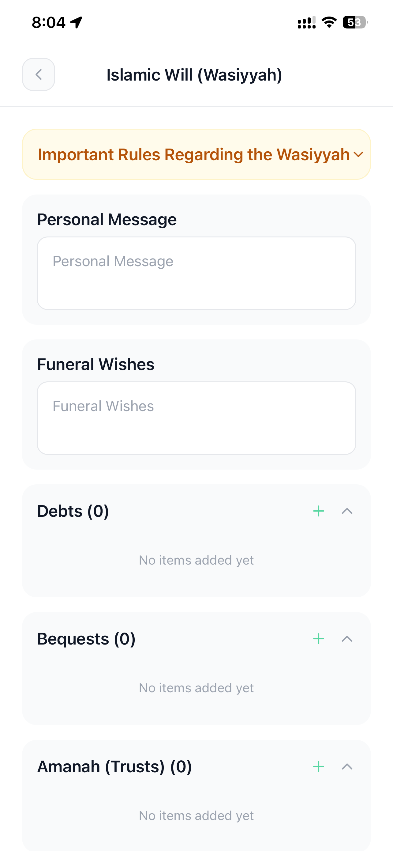 Maaly - مالي screenshot 9