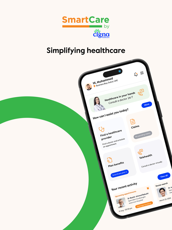 Screenshot #4 pour SmartCare by Cigna